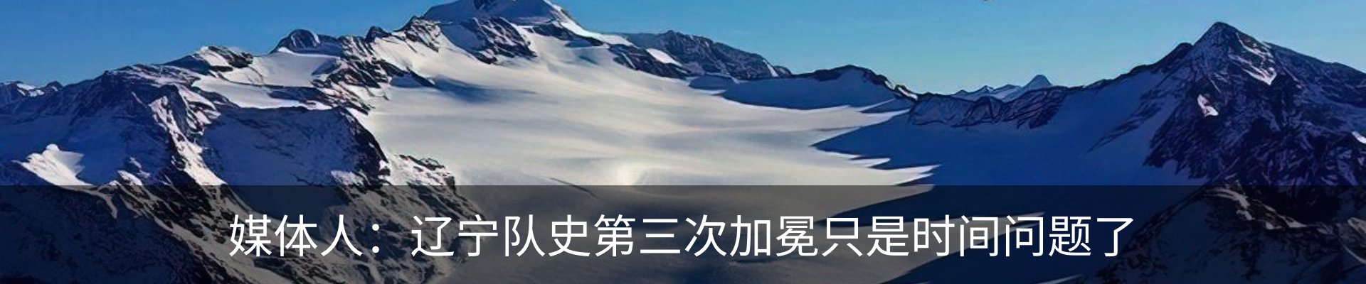 新闻中心